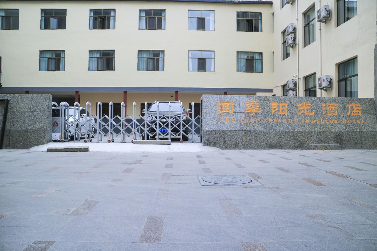 Dunhuang Season Boutique Hotel Exteriér fotografie